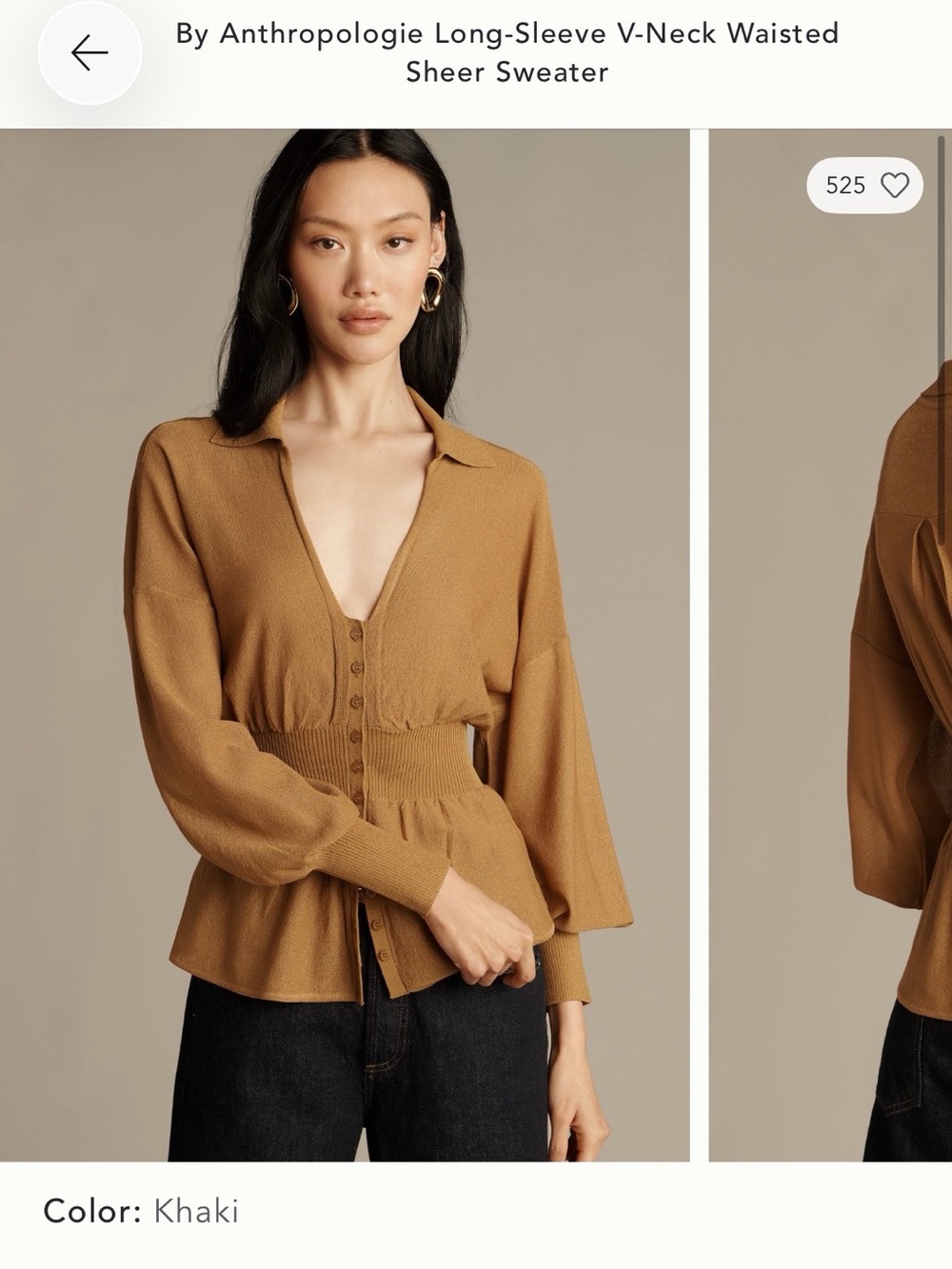 Anthropologie Khaki V-Neck Waisted Button-Front Sweater